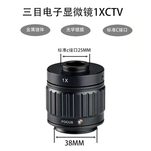 SZMC TV1/2 TV1/3 Adapter CTV C-Mount do mikroskopu przemysłowego cyfrowego mikroskopu trójokularowego akcesoria zamienne do aparatu — zdjęcie 7