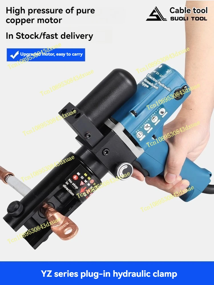 Hydraulic Electric Crimping Pliers Small Quick Terminal Portable Crimping Pliers Electrician Pliers