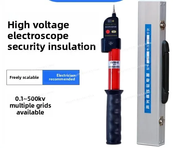 GDY-II High Voltage Detector 10kV Audible Visual Telescopic Alarm Electric Test Pen with Aluminum Case for Electrician Safety
