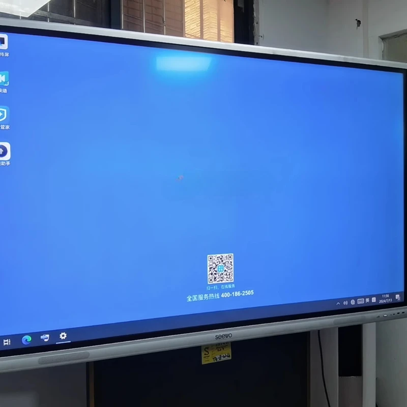 86 inch teaching all-in-one machine Y386XA touch screen