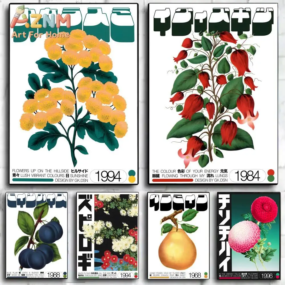 

AZNM Japanese Botanical Fruit & Flower Canvas Wall Art Print, Frameless Single Panel Vintage Graphic Illustration, Vibrant Color