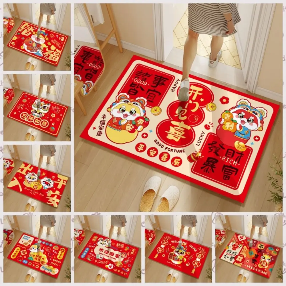 Cartoon Spring Festival Door Mat Non-slip Red Doormat Snake Year Floor Mat Snake Pattern New Year Carpet Entrance Door Rug