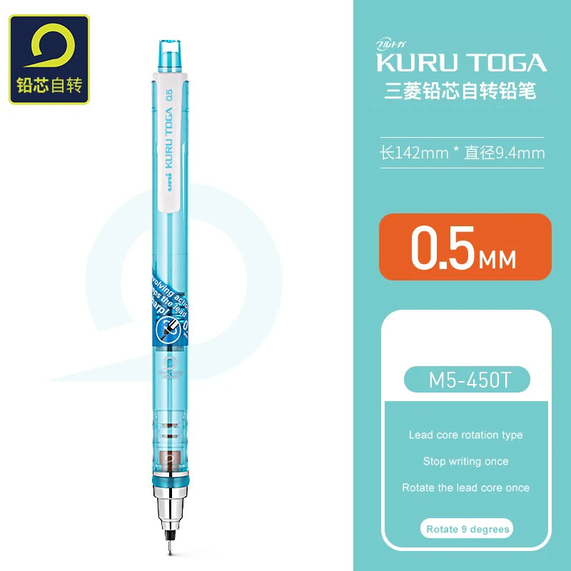 Japan UNI Druckbleistift mit Drehfunktion M5-450T Kuru Toga 0,5mm Schüler-Aktivitätsstift zum Zeichnen HB/2B Kawaii Schulbedarf