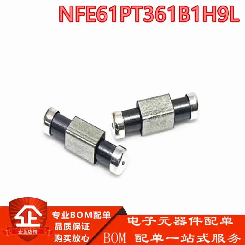 

100PCS NFE61PT361B1H9L SMD 3-terminal through-center capacitive EMI filter 2606 360pF 50V 2A
