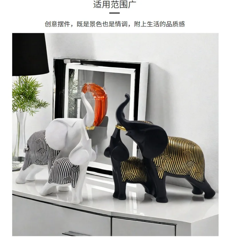 Modern Minimalist Line Mother Child Elephant Ornaments, Home Decor, Living Room Tabletop