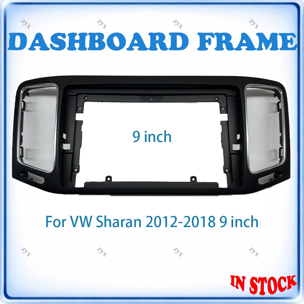 Car Radio Fascia Frame For VW Sharan 2012-2018 9 inch Stereo Panel Canbus Wiring Harness