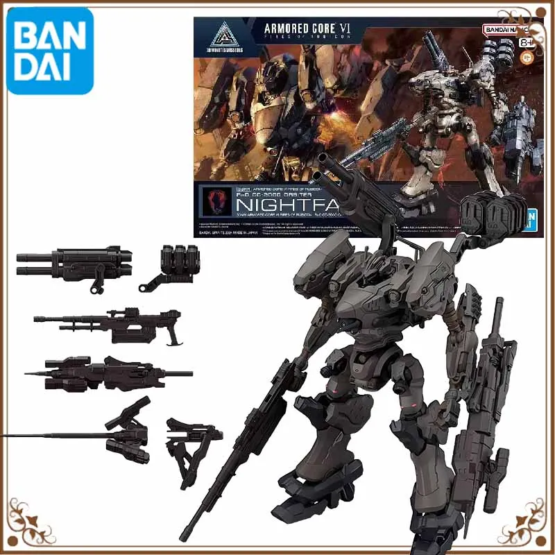 BANDAI Original 30MM NIGHTFALL  RaD CC-2000 Assembly model accessories collection of animated character models