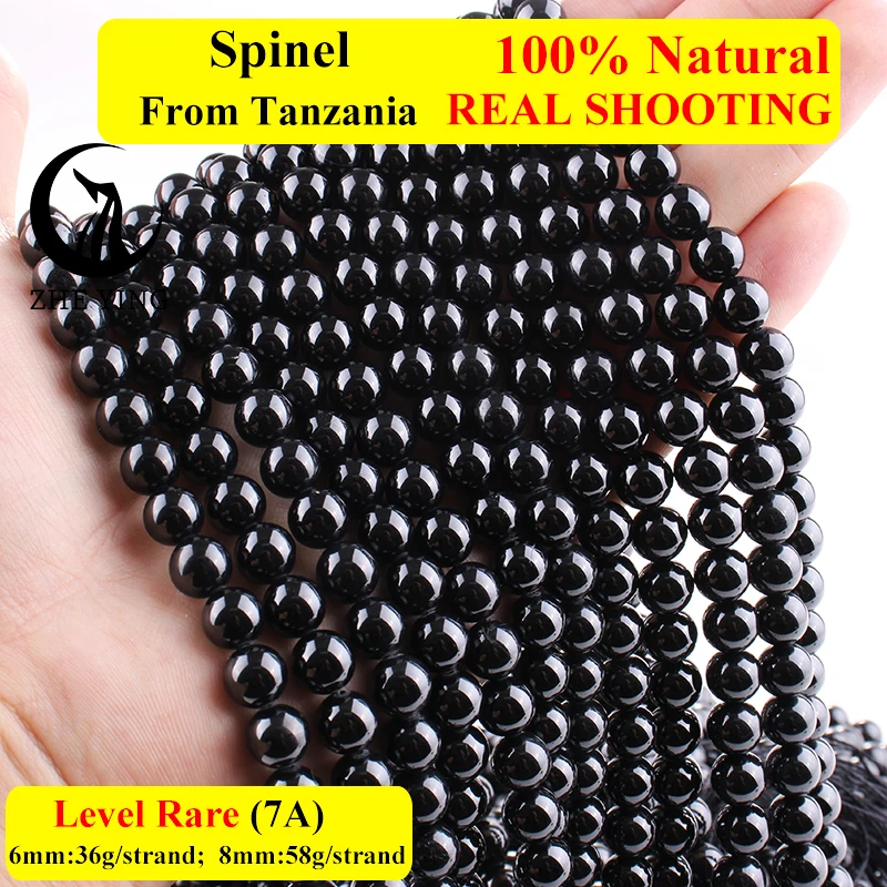 Zhe Ying Tanzania Genuine Spinel Beads Round Smooth Gemstone Beads for Jewelry Making DIY Bracelet Accessories