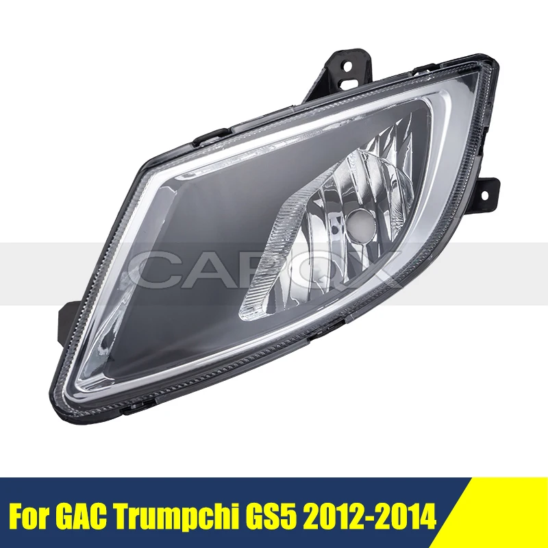

Противотуманные фары переднего бампера Противотуманные фары для GAC Trumpchi GS5 2012-2014 Противотуманные фары дневного света Противотуманные фары
