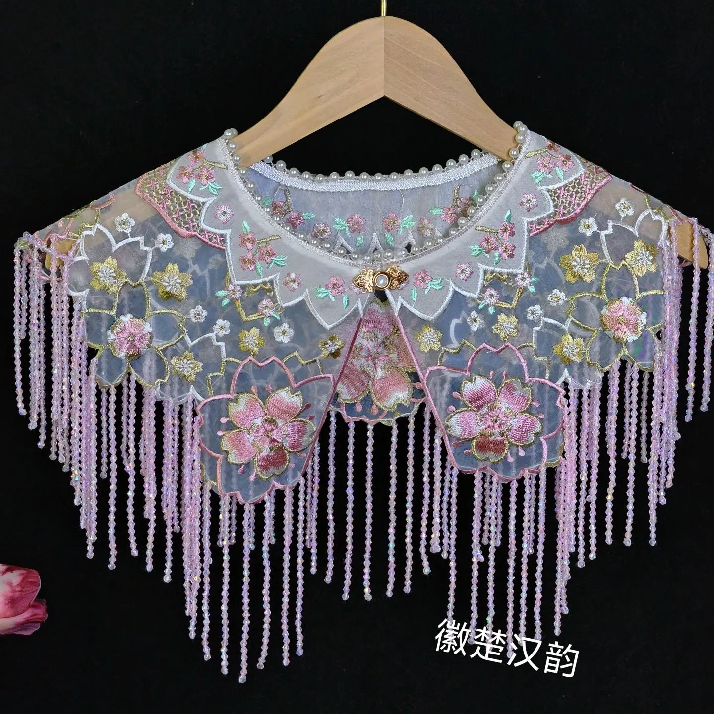 Pink Chinese Pearl Trim Embroidered Cloud Shoulder Handmade Beaded Tassel Collar For Hanfu Wedding Cosplay Party Photo Accessory