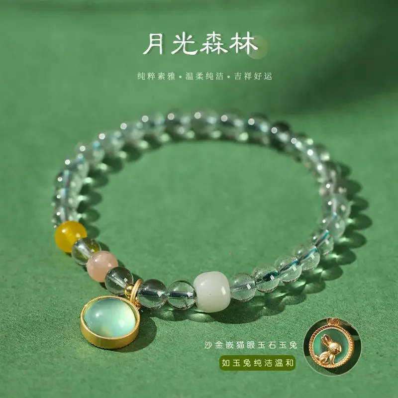 

Mencheese Natural Pure White Crystal Original Design Light Luxury Temperament Elegant Jade Opal Jade Rabbit Bracelet Bracelet