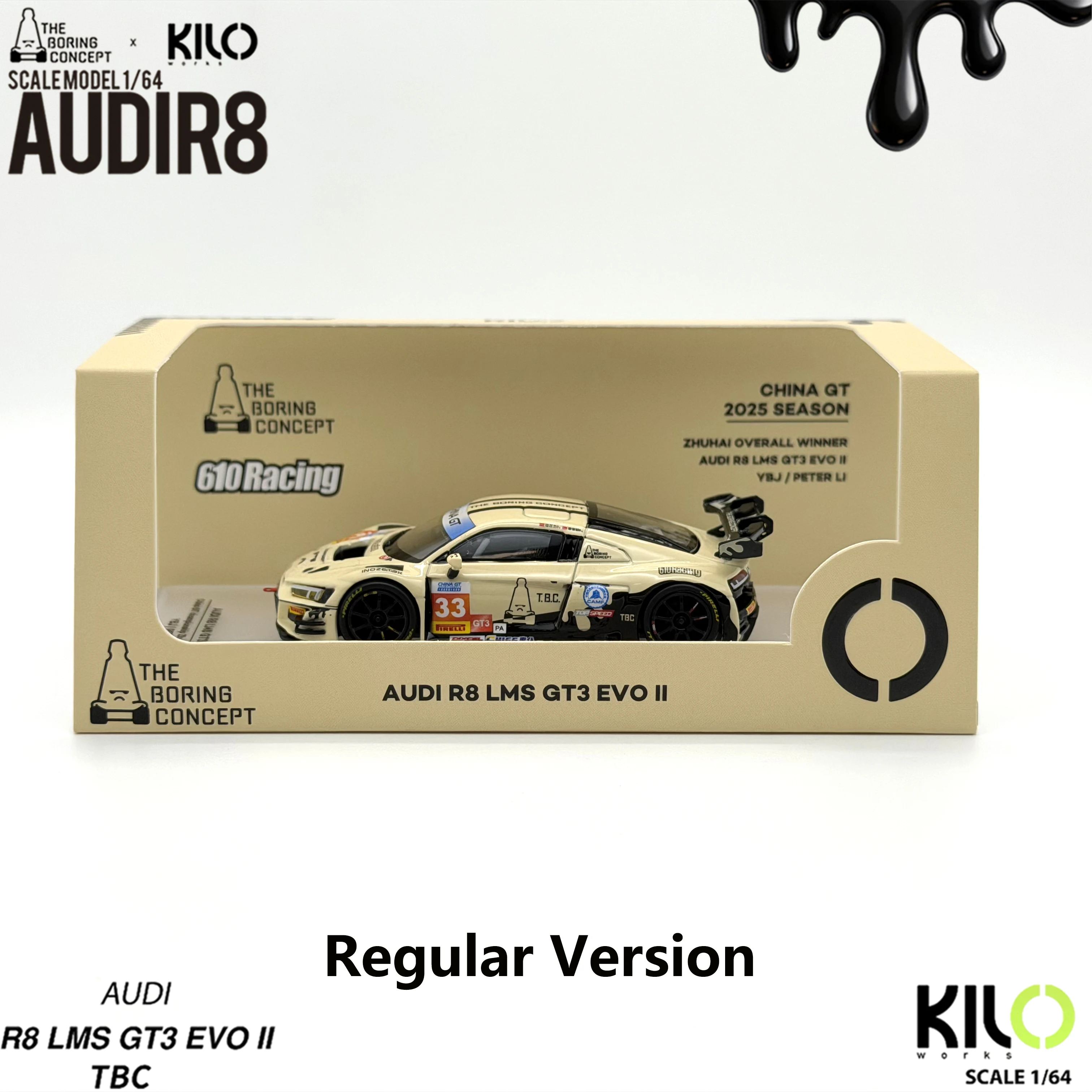 Regular Version