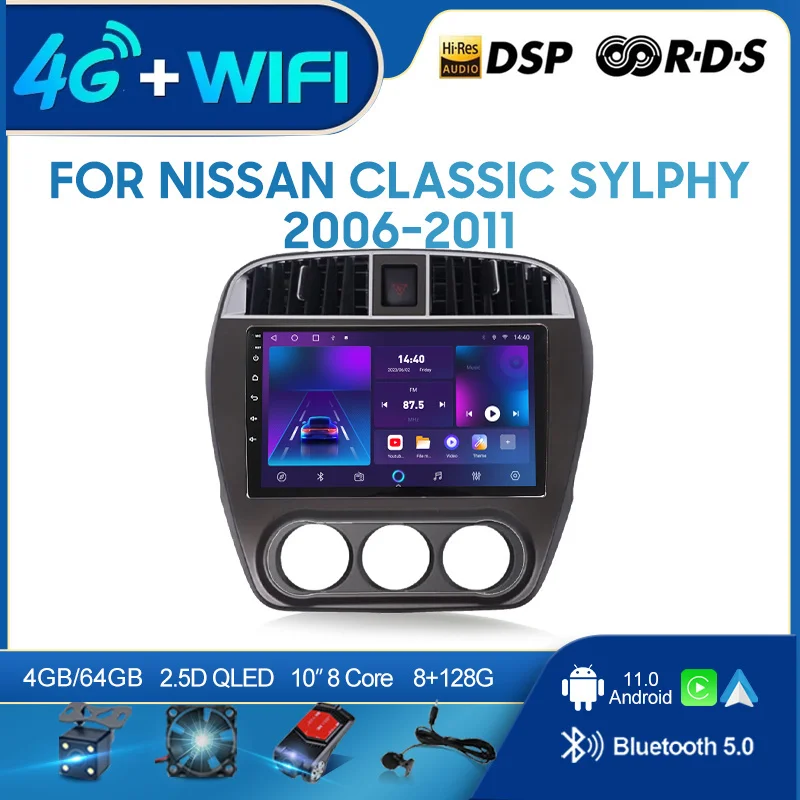 

QSZN For Nissan Classic Sylphy 2006-2011 2din Android 12.0 Car Radio Multimedia Video Player GPS Navigation 4G Carplay Head unit