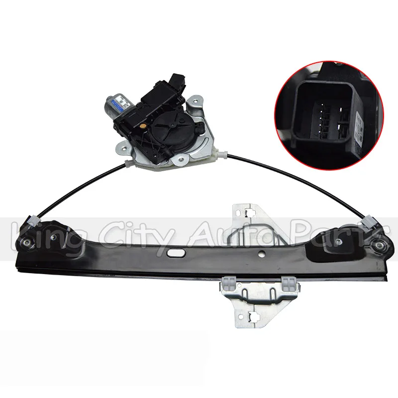 CAPQX 1 Piece Electric Window Regulator Bracket For SAIC MG Roewe 360 MG GT Window Glass Lift Regulator