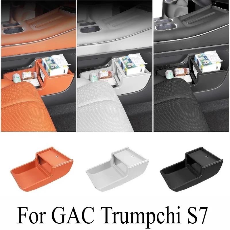 

For GAC Trumpchi S7 Special Central Control Lower Storage Box Armrest Box Storage Car Interior Accessories Decoration