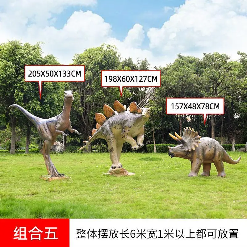 FRP simulation dinosaur sculpture campus garden landscaping Tyrannosaurus rex large ornament