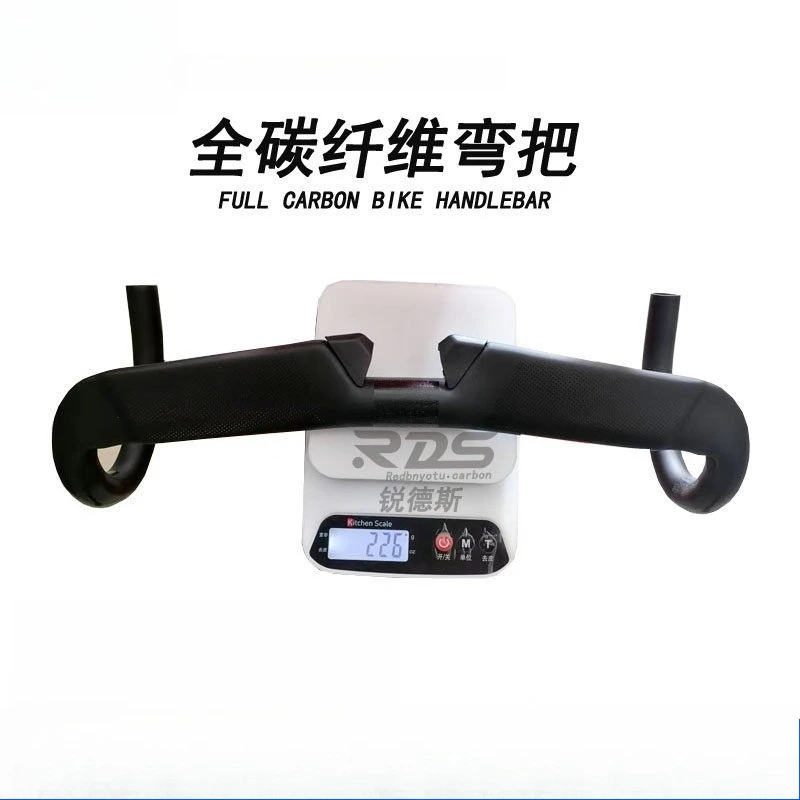 

226g Ultra Light Full Carbon Fiber Handlebar For Road Bike Aerodynamic Windbreak Bicycle Handlebar Cycling Components