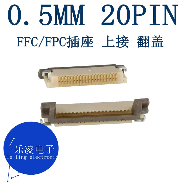 20PIN 0.5MM 20P FFC/FPC  FH12A-20S-0.5SH      10PCS