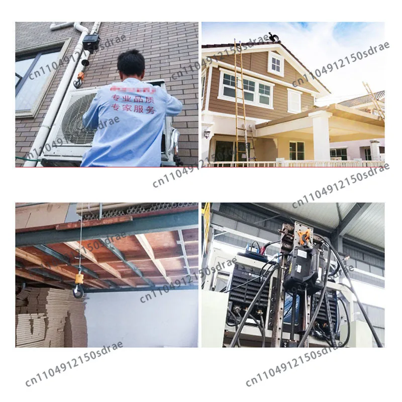500Kg Portable Crane Electric Hoist for Cars, Home improvement, Cargo handling, Production workshop lifting