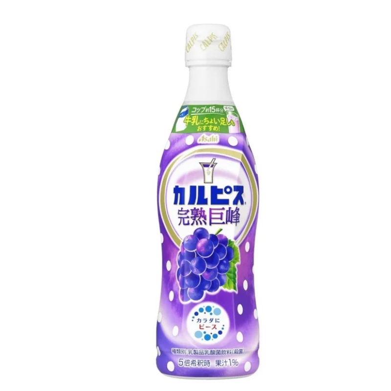 カルピス 楽園ぶどう（希釈用）470mlペットボトル、送料無料、国内発送、飲料、食品
