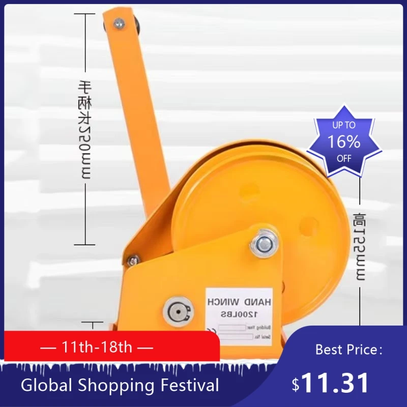 

1908 1200 фунтов самоблокирующийся небольшой ручной кран с тормозом, ручным краном, тракторным краном, портативным краном и длиной 5 м 922