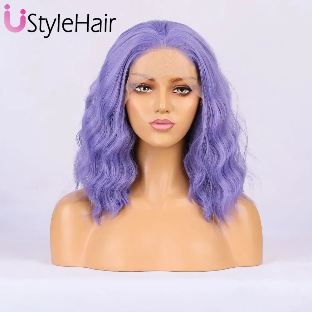 UStyleHair Short Purple Wig Lace Front Synthetic Hair Natural Hairline Short Wave Wigs for Women Daily Use Cosplay Party Wig