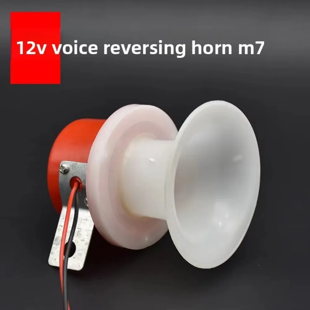 

Устройство безопасности трехколесного велосипеда, резервная сигнализация для мотоцикла, совместимость от 12 В до 60 В, звуковой реверсивный звук, чистое голосовое объявление