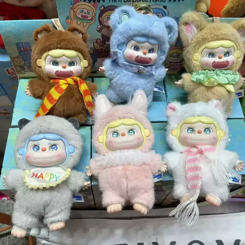 

In Stock Genuine Papa Be Born Party Plush Surprise Blind Box Keychain Vinyl Doll Bag Pendant Ornament Model Toys Birthday Gifts