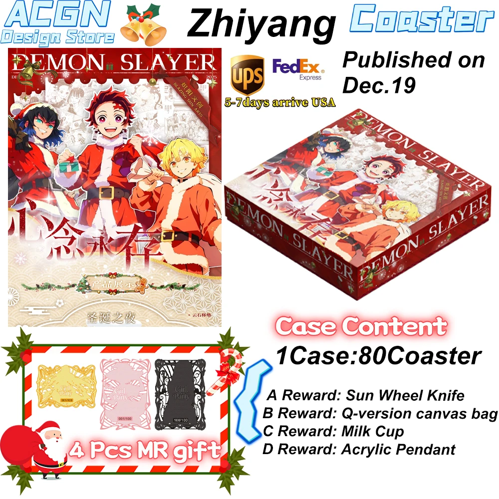 

2025 Chiyang Cultural and Creative | Demon Slayer Blade "Eternal Thoughts" Cloud Stone Coaster ACG CCG TCG Hobbies Gifts