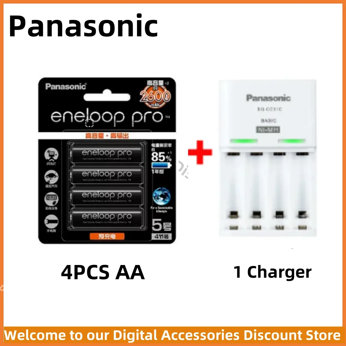 Aa Original Panason… - image