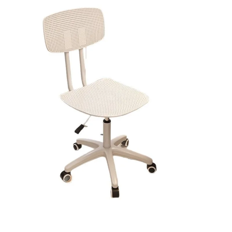 

Computer chair, comfortable and sedentary home, office, backrest lift swivel chair
