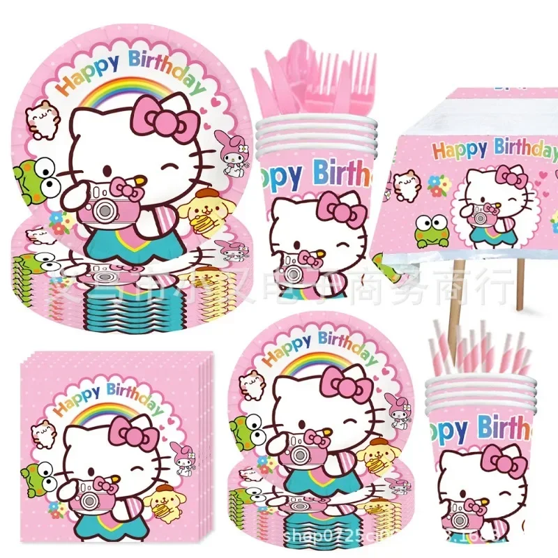 Hello Kitty Theme Girls Birthday Party Disposable Tableware Paper Cup Plate Balloon Kids Favors KT Balloon Party Decor Supplies