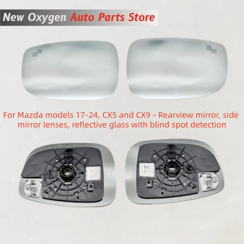 Pour les modèles Mazda 17-24, CX5 et CX9 - Rétroviseur, verres de rétroviseurs latéraux, verre réfléchissant avec détection d'angle mort