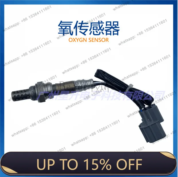 LD36531-P0A-A01 36531P0AA01 Oxygen sensor, high quality accessories