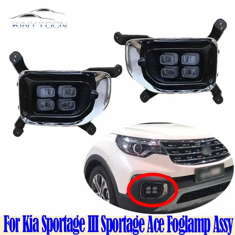 For Kia Sportage III Sportage Ace 2018 19 20 Front Bumper Fog Light Foglight Fog Lamp Foglamp DRL Day Running Lamp Headlamp