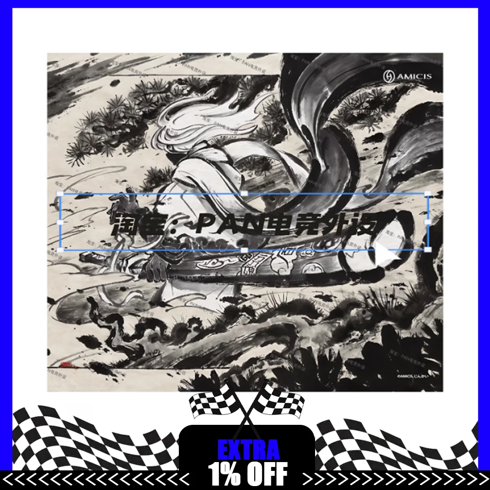 PAN Esports Amicis Joint Name Replicated Glass Mousepad Smooth Speed Mouse Pad Covering primer For APEX Valorant Pc Accessories