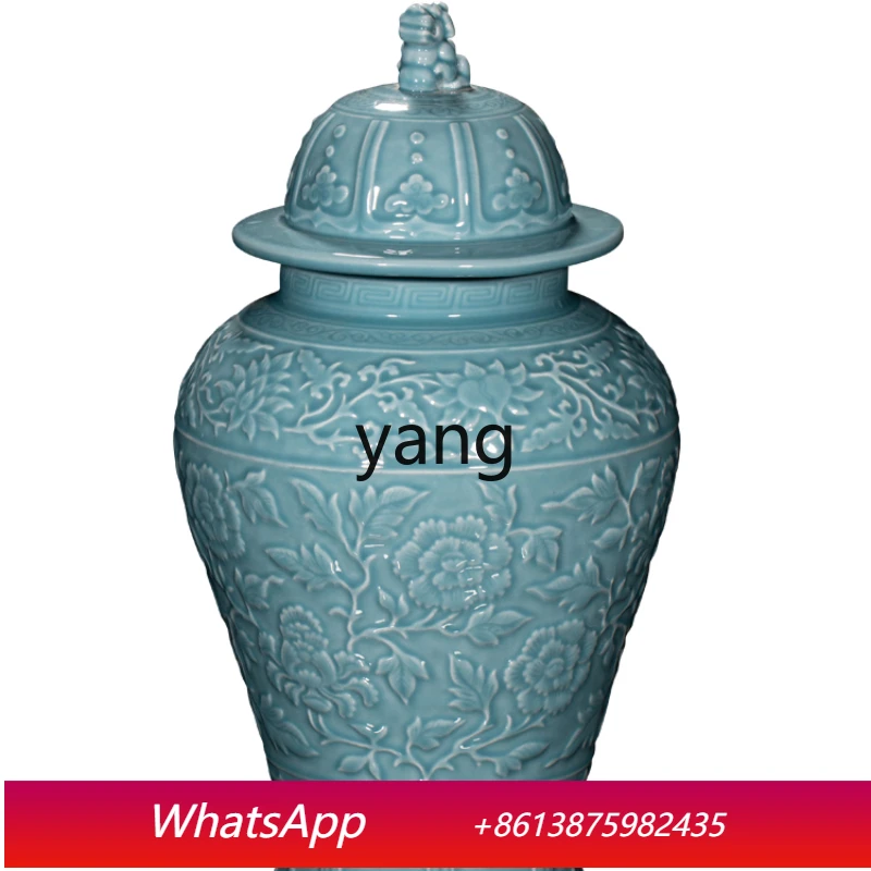 CX  Ceramic Vase Temple Jar Decoration Shadow Glaze Carving Cover Pot Chinese Simple Home Living Room Decorations