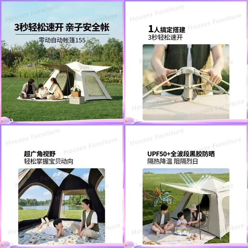 For Automatic Tent Outdoor Quick Open Portable Sunscreen Rain Protection Camping Park Beach Shelter Waterproof UV Resistant