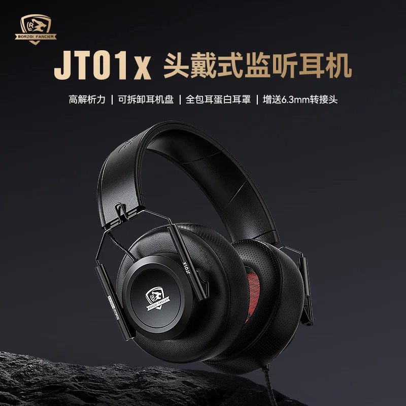

BORZQI JT01x Wired Studio Monitor Headphone 40MM Driver Over-ear with Protein Ear Pads, Foldable 3M Cable & 6.3mm Adapter