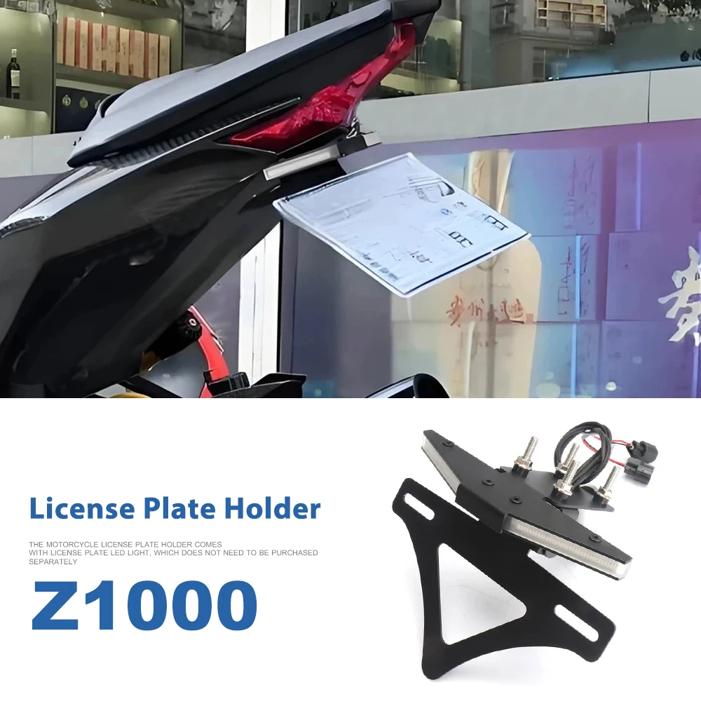 

For KAWASAKI Z 1000 Z1000 Folding License Plate Holder 2018-2023 2022 Fender Eliminator Tail Frame LED Plate Light Motorcycle