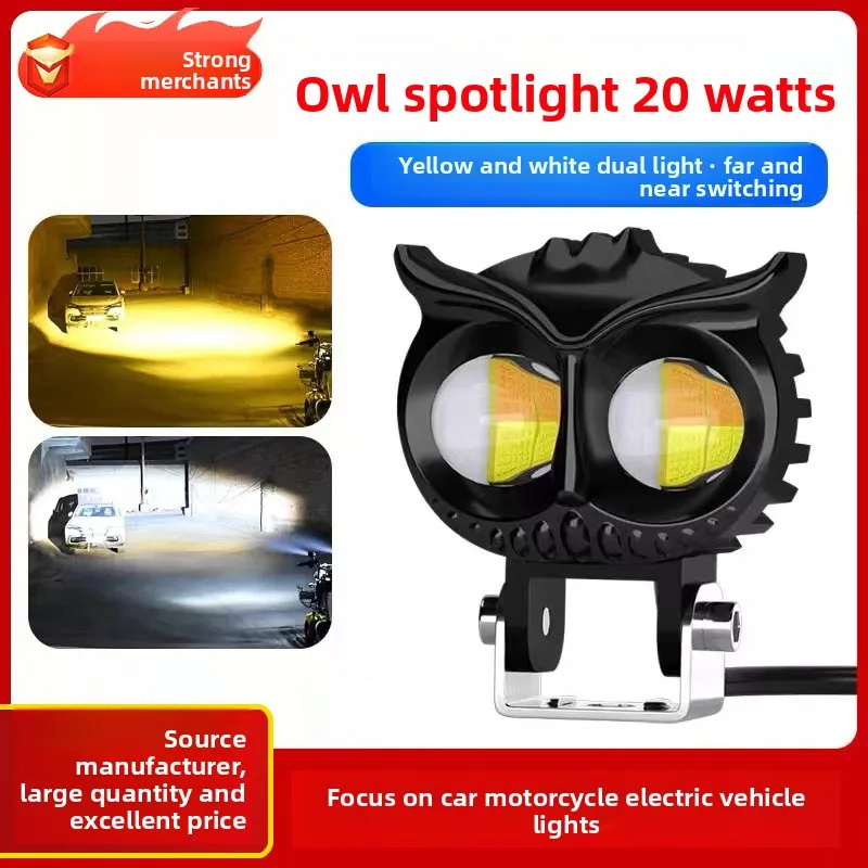 Motocicleta. Focos de búho Luz lejana y cercana Faros resaltados LED Faros delanteros externos modificados de dos colores
