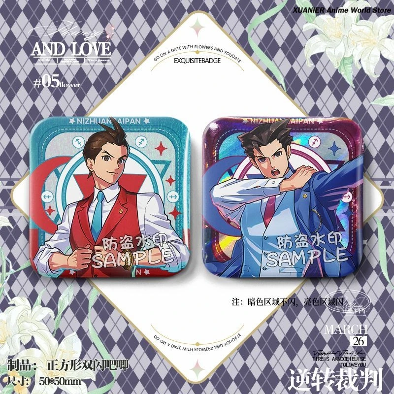 Miles Edgeworth Apollo Justice Ryunosuke Naruhodo Square Q Version Badge Brooch Pin Bedge Anime Decoration Backpack Pendant Gift view 4