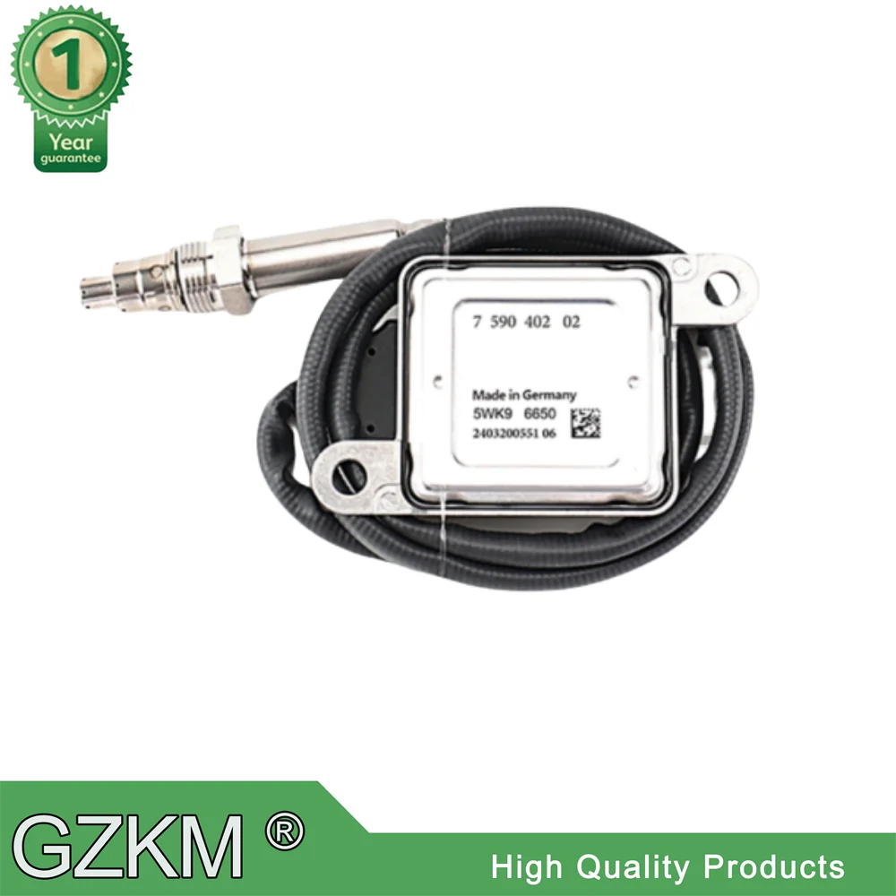 759040202 5WK96650 … - image