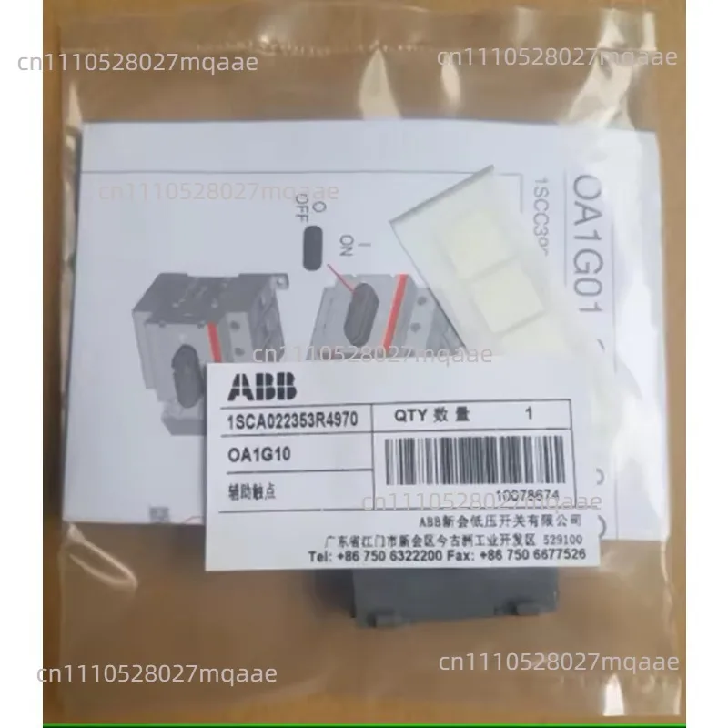 For ABB isolation switch OA1G10 auxiliary contact fuse normally open and normally closed contact