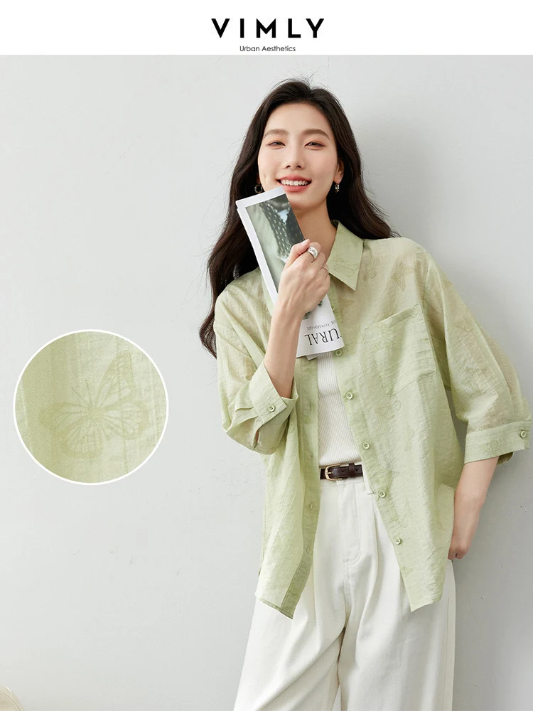 

VIMLY Lycra Women's Pink Sunscreen Shirt Summer Loose Simple Solid Color Long Sleeve PerspectiveThin Sun Protection Beach Shirt
