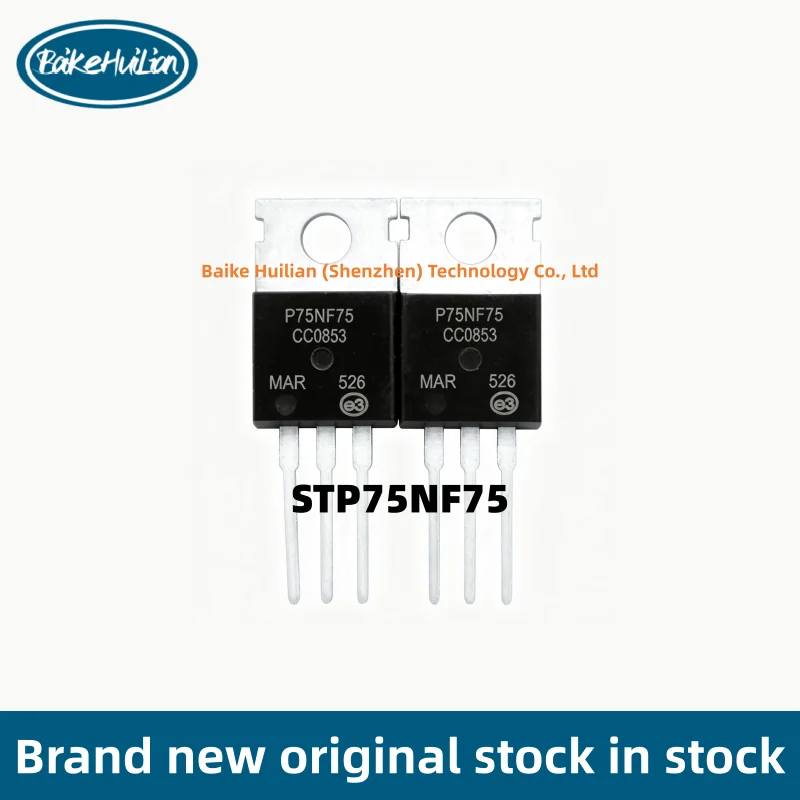 P75NF75 STP75NF75 in stock TO-220 MOSFET 75V 80A