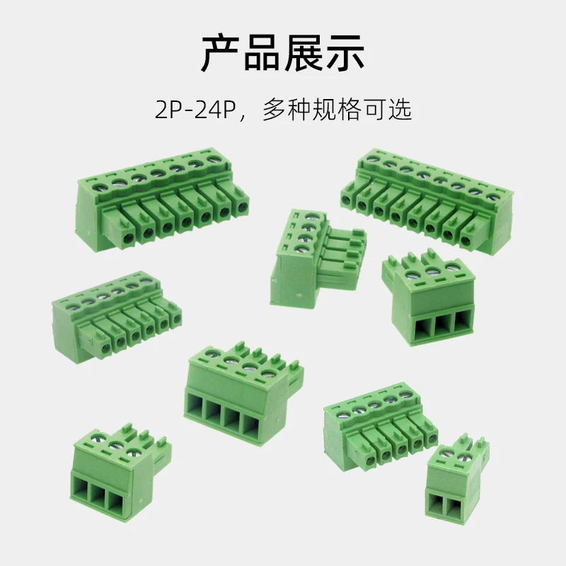 5 Paar Steckklemmenblöcke 15EDG-3,81 mm mit einem Abstand von 3,5 mm grünem Phoenix-Stecker, PCB-Lötplatinen-Stecker