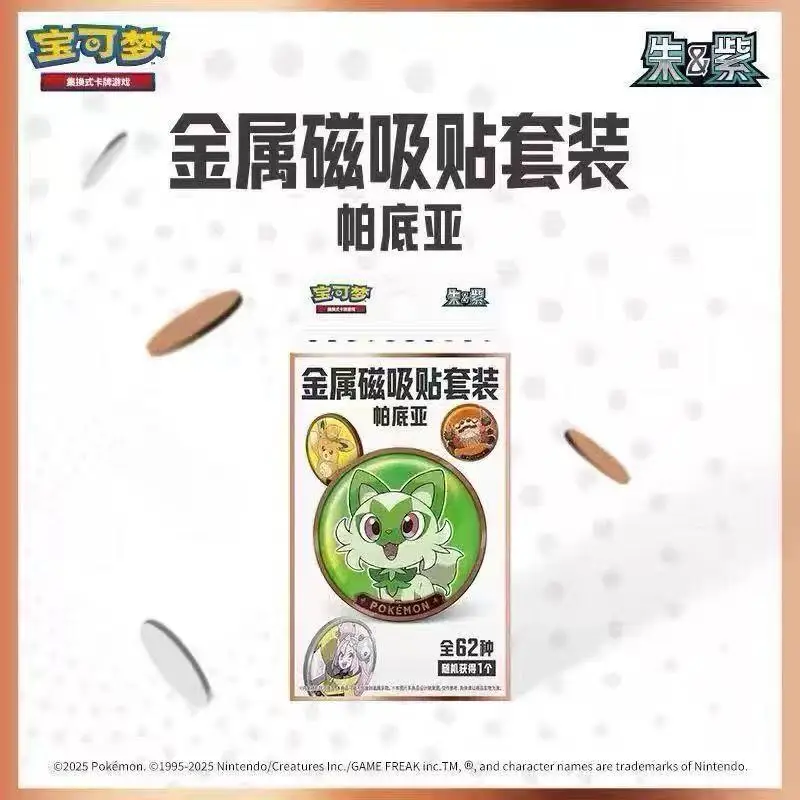 Ptcg Simplified Chinese Official Metal Magnet Set Paldea First Series Iono Cute Collectible Magnetic Home Decor Fan Gift