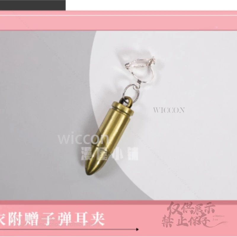 Juego de Anime Arknights Cosplay Lemuen disfraz uniforme ropa trajes falda camisa mujer niñas fiesta de Halloween carnaval personalizado