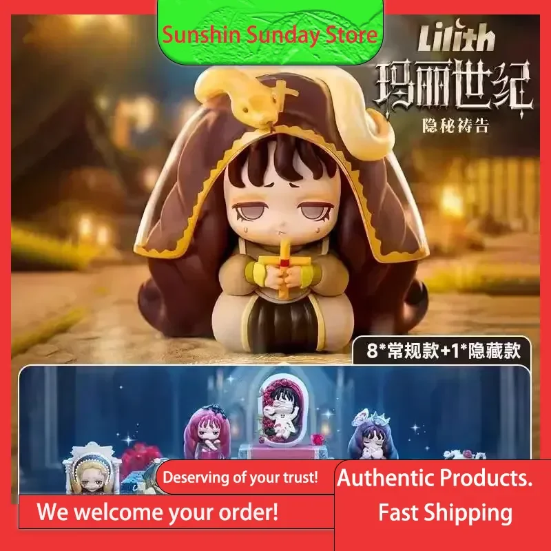 

Genuine Lilith Secret Mary Century Trendy Toys Blind Box Cute Lilith Gothic Castle Dark Design Mystery Box Collectible Ornaments